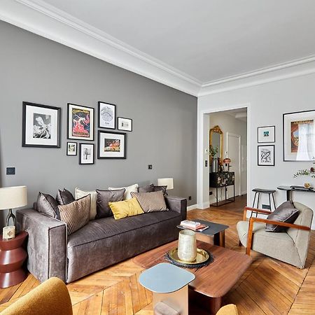 Residense Notre Dame De Paris By Studio Prestige Екстер'єр фото